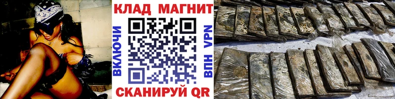 Где купить Ахтырский ГАШ MDMA COCAIN СОЛЬ Меф Марихуана АМФ Псилоцибиновые грибы