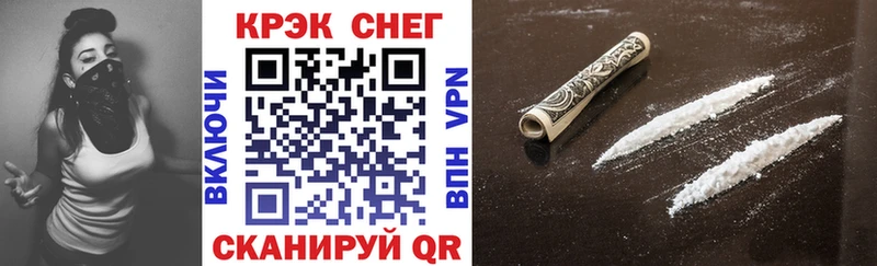 Кокаин 98%  Ахтырский 