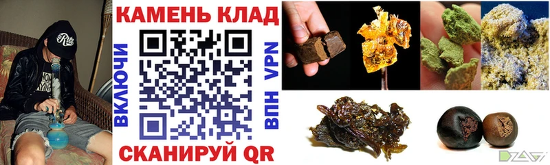 цены   Ахтырский  блэк спрут tor  ГАШИШ индика сатива 