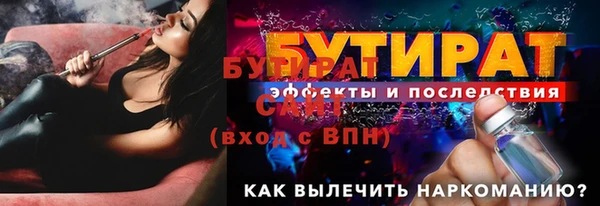 СК Володарск