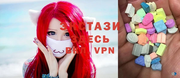 меф VHQ Волосово