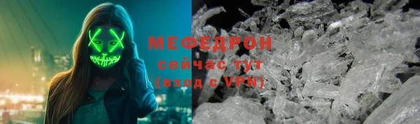 СК Володарск