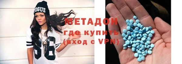 СК Володарск