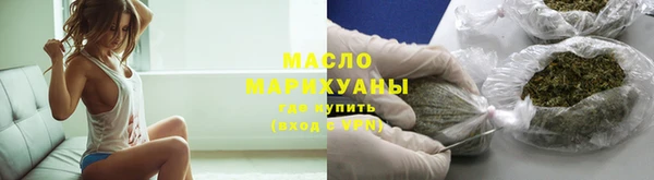 меф VHQ Волосово