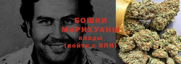 СК Володарск