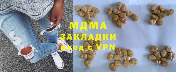 СК Володарск