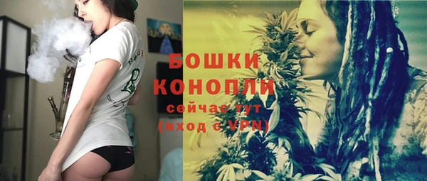 меф VHQ Волосово