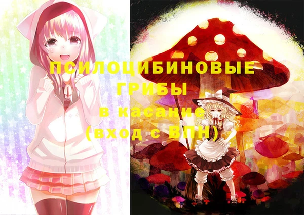 меф VHQ Волосово