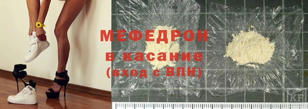 СК Володарск