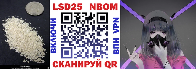 LSD-25 экстази кислота  даркнет сайт  kraken ONION  Ахтырский 