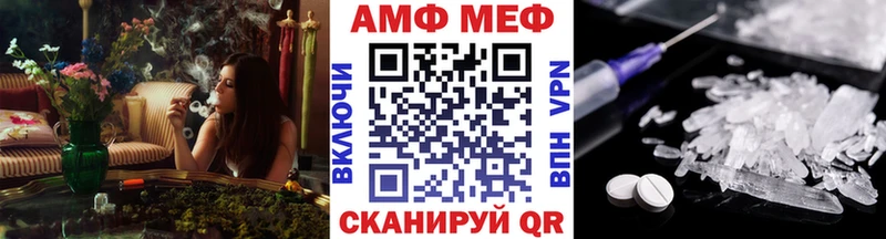 ОМГ ОМГ ONION Ахтырский Первитин витя
