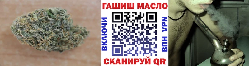 Дистиллят ТГК жижа Ахтырский